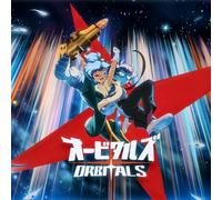 Nintendo Orbitals Standard Nintendo Switch 2