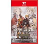 Nintendo Switch 2 Final Fantasy Tactics Le Cronache Di Ivalice Edizione Deluxe