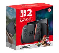 Nintendo Switch 2 Originale con Display LCD da 7,9 Pollici, Console con Joy-Con2, Modalità TV Stabile, Console per Videogiochi N2 NUOVA 2026