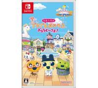 Nintendo Switch 2 Tamagotchi's Pop Pop Omisetch Grazie per l'attesa Inglese