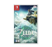 NINTENDO SWITCH 2 ZELDA TEARS KINGDOM UP IT
