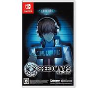 Nintendo Switch Freedom Wars Remastered GIAPPONE UFFICIALE