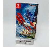 Nintendo Switch Hishou Stesso Stesso Toaplan Arcade Garage Fuoco Volante...