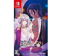 Nintendo Switch Jakou No Lyla Trap Of Musk HAC-P-ATN6A TRIANGLE PROJECT Vol.3