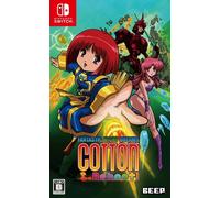 Nintendo Switch Japan Cotton Reboot Fantastici sogni notturni