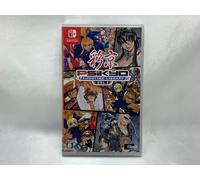 Nintendo Switch Japan Psikyo Shooting Library Vol.2 dal Giappone