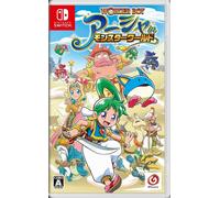Nintendo Switch Japan Wonder Boy Asha in Monster World dal Giappone