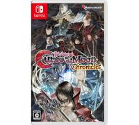 Nintendo Switch Maledizione della Luna di Sangue Nuovo dal Giappone NUOVO