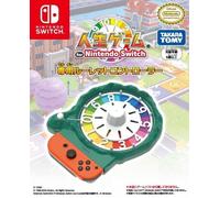 Nintendo Switch New JP Tested Game of Life Spin Roulette Controller Set Box N...