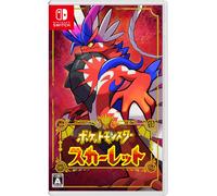 Nintendo Switch Pokemon Scarlet Japan nuovo NUOVO