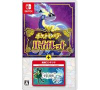 Nintendo Switch Pokemon Violet + Il Tesoro Nascosto Della Zona Zero HAC-R-ALZYG