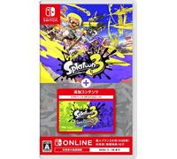 Nintendo Switch Splatoon 3 + Expansion Pass 2024 Software Videogioco Giappone...