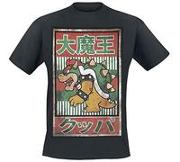 Nintendo T-Shirt - Bowser Kanji, Nero - S - [Edizione: Germania]