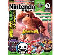NintendoDREAM Sep 2025 Japan Magazine Donkey Kong Bananza Switch 2 Fan Bonus