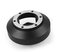 NIONGYN Mozzo per Volante Automobile Kit Adattatore Mozzo Corto per Volante Ricambi Auto Compatibile con Nissan per Cube 370Z 2009 2010 2011 2012 2013 2014