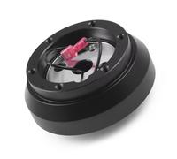 NIONGYN Mozzo per Volante Automobile Mozzo del Volante Compatibile con Nissan per Altima per Skyline 1993 1994 1995 1996 1997 1998 1999 2000 2001 2002 2003 2004