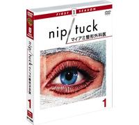 Nip/Tuck First Season Set 1 [0