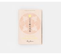 Nippon Kodo Bastoncini Di Incenso E Supporto Per Fiori Di Ciliegio Oedo-koh