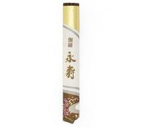 Nippon Kodo Eiju Kyara Aloeswood Giapponese Incenso -50 Bastoncini