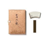 Nippon Kodo - Kyara Taikan - Incenso Premium Aloeswood 45 bastoncini