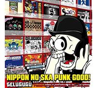 Nippon No Ska Punk Good!