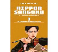 Nippon Sangoku. I tre regni del Giappone. La campagna occidentale di Seii (Vol. 3)
