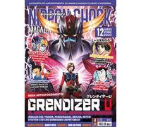 Nippon shock magazine (2023). Vol. 12