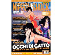Nippon shock magazine (2023) (Vol. 8)