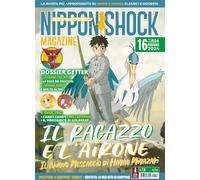 Nippon shock magazine (2024) (Vol. 16)