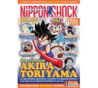 Nippon shock magazine (2024) (Vol. 17)