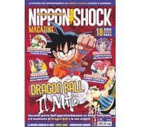 Nippon shock magazine (2024) (Vol. 18)
