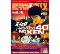 Nippon shock magazine (2025) (Vol. 24)