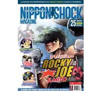 Nippon shock magazine (2025). Vol. 25