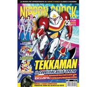 Nippon shock magazine (2025) (Vol. 29)
