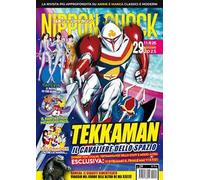 Nippon shock magazine (2025). Vol. 29