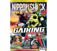 Nippon shock magazine (2026). Vol. 32