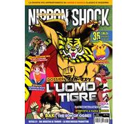Nippon shock magazine (2026). Vol. 35