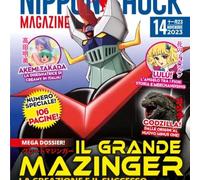 Nippon shock magazine. Ediz. illustrata (2023) (Vol. 14)