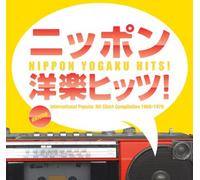 Nippon Yougaku Hits! 1968-1979 - Oricon International Pop Hit