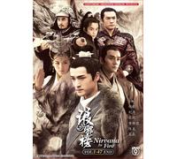 Nirvana in Fire 琅琊榜 (VOL.1 - 47 End) ~ Tutte le regioni ~ DVD nuovo e sigilla...