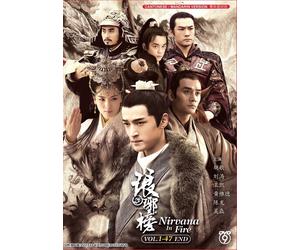 Nirvana in Fire 琅琊榜 (VOL.1 - 47 End) ~ Tutte le regioni ~ DVD nuovo e sigilla...