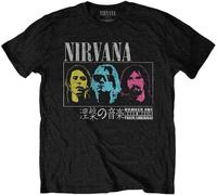Nirvana Japan! Black 2XL Maglietta