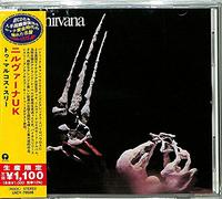 Nirvana - To Markos 3