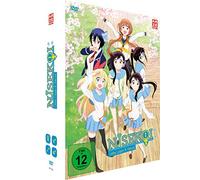 Nisekoi - 2. Staffel - Gesamtausgabe - DVD Box (mit Schuber)