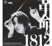NISHIMOTO & RUSSIAN BOLSHOI SYMPHONY ORCHESTRA MILLENIUM - SHOSTAKOVICH:SYM.5/TCHAIKOVSKY:1812(SACD HYBRID)