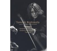 Nishimoto Tomomi - Tchaikovsky:Symphony No.5 In E Minor [Edizione: Giappone]