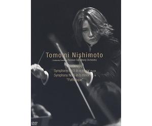 Nishimoto Tomomi - Tchaikovsky:Symphony No.5 In E Minor [Edizione: Giappone]