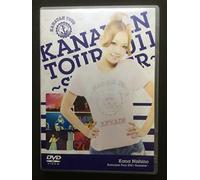 Nishino, Kana - Kanayan Tour 2011-Summer- (2 Dvd) [Edizione: Giappone]