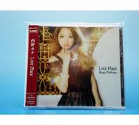 Nishino, Kana - Love Place