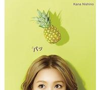 Nishino, Kana - Pa